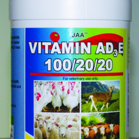 Vitamin AD3E